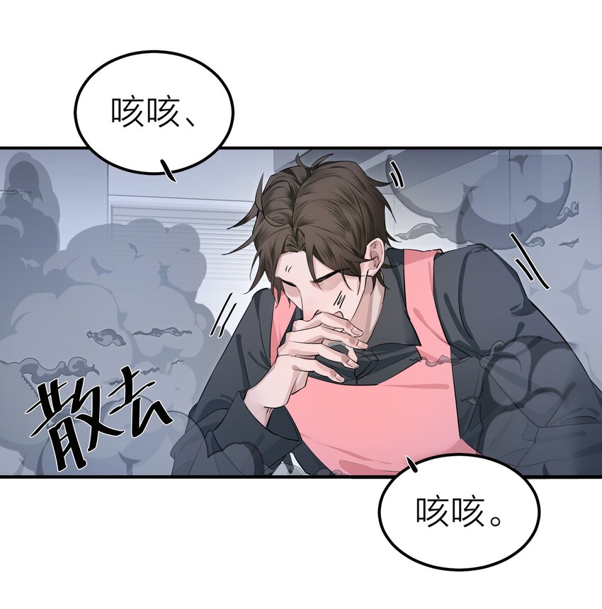 003 先生的料理8
