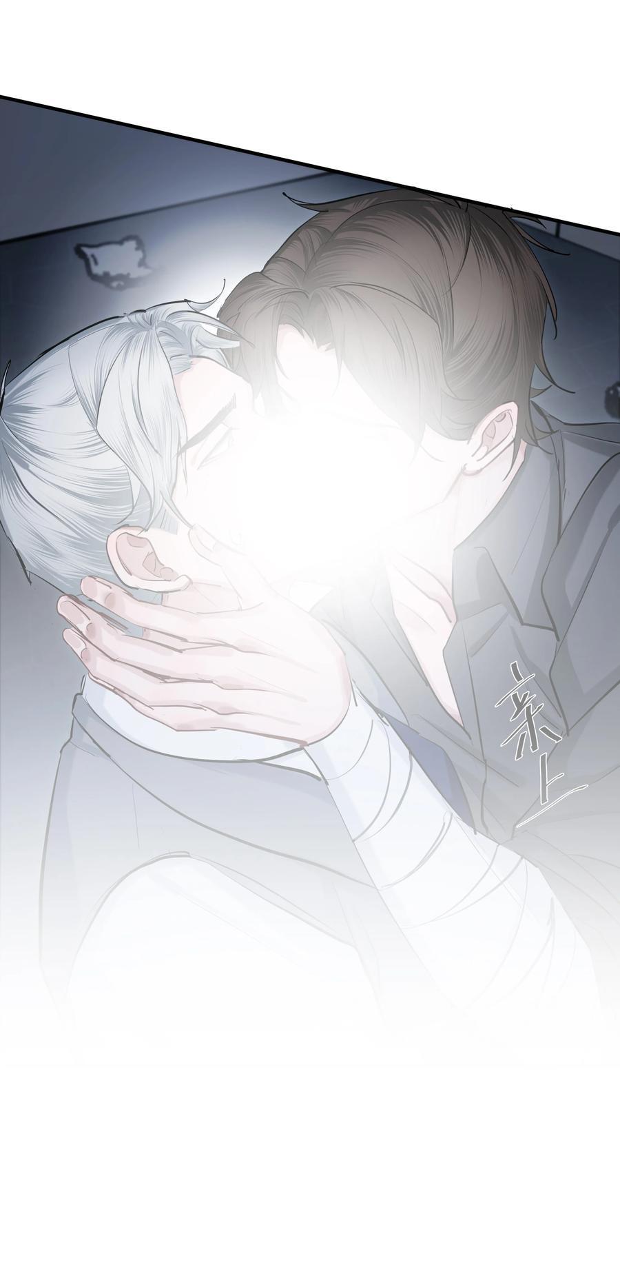 第41话 解药14