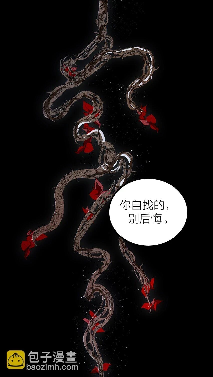007 醉意19