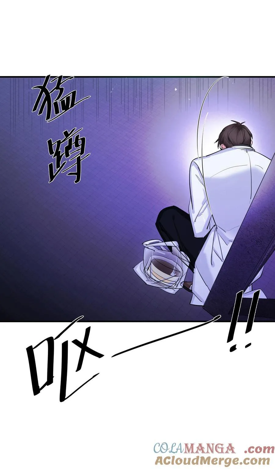 第64话 无题18