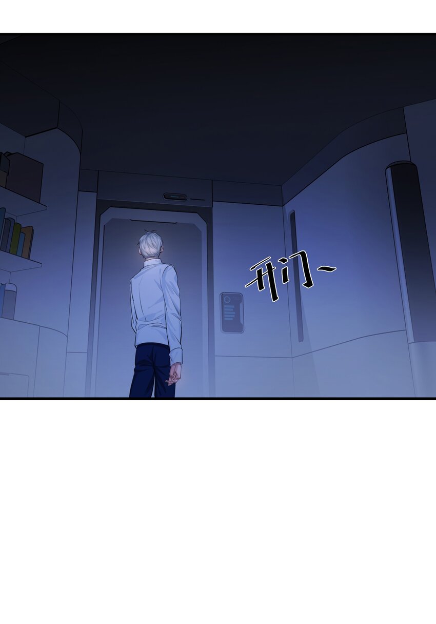 004 前夜24