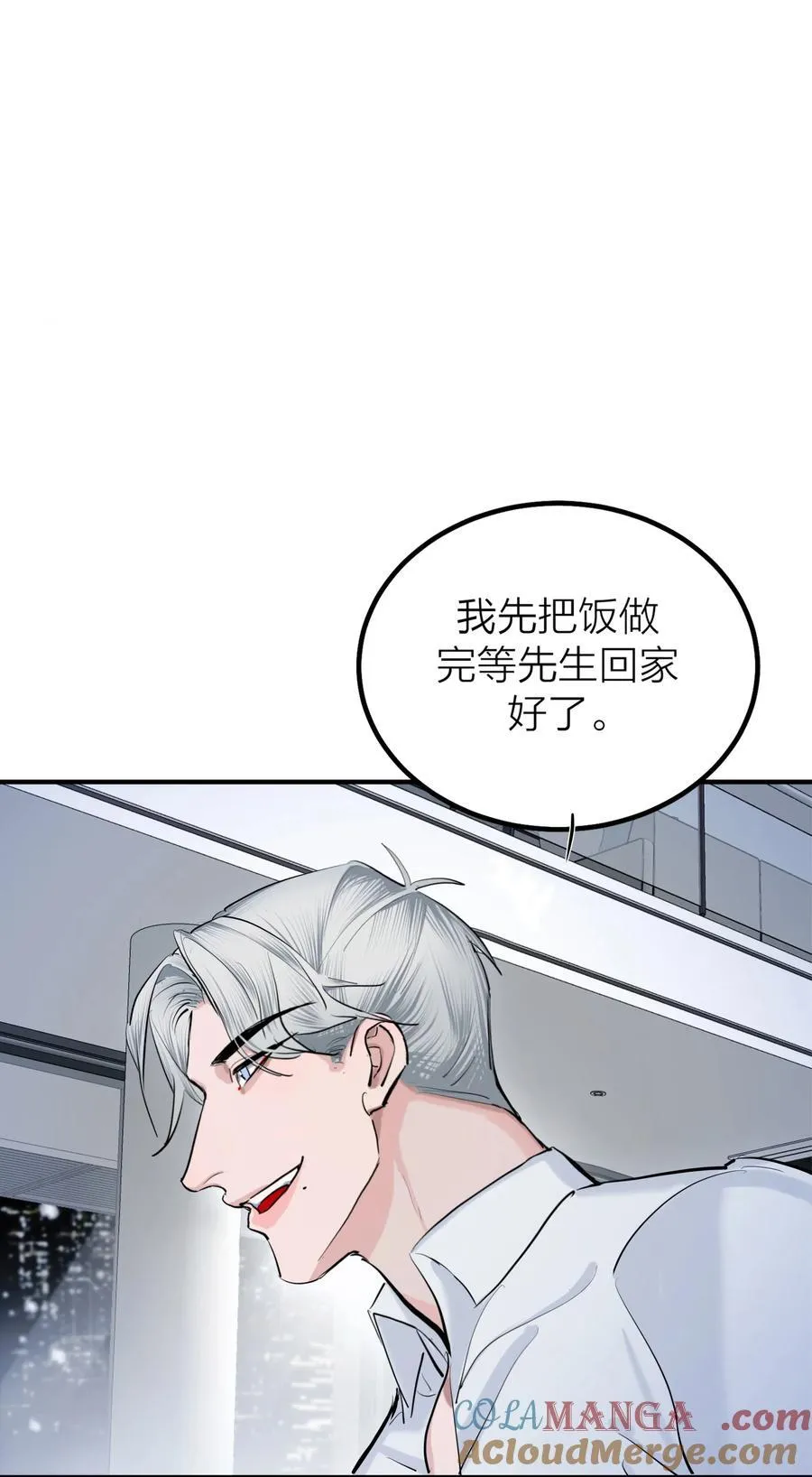 第64话 无题30