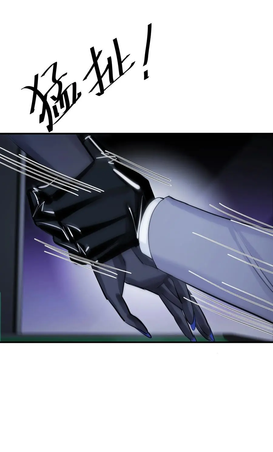 第45话 地下之王4