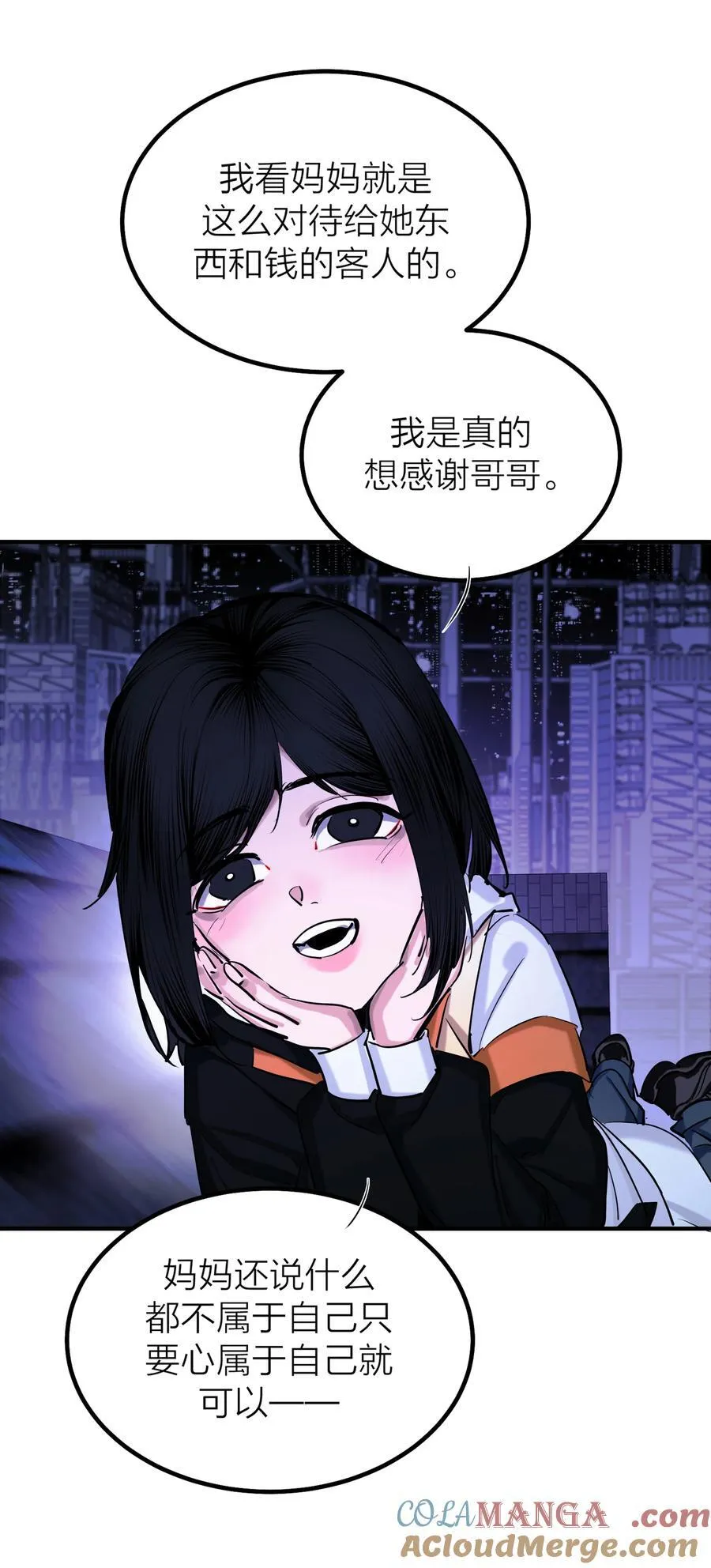 第61话 祈祷15