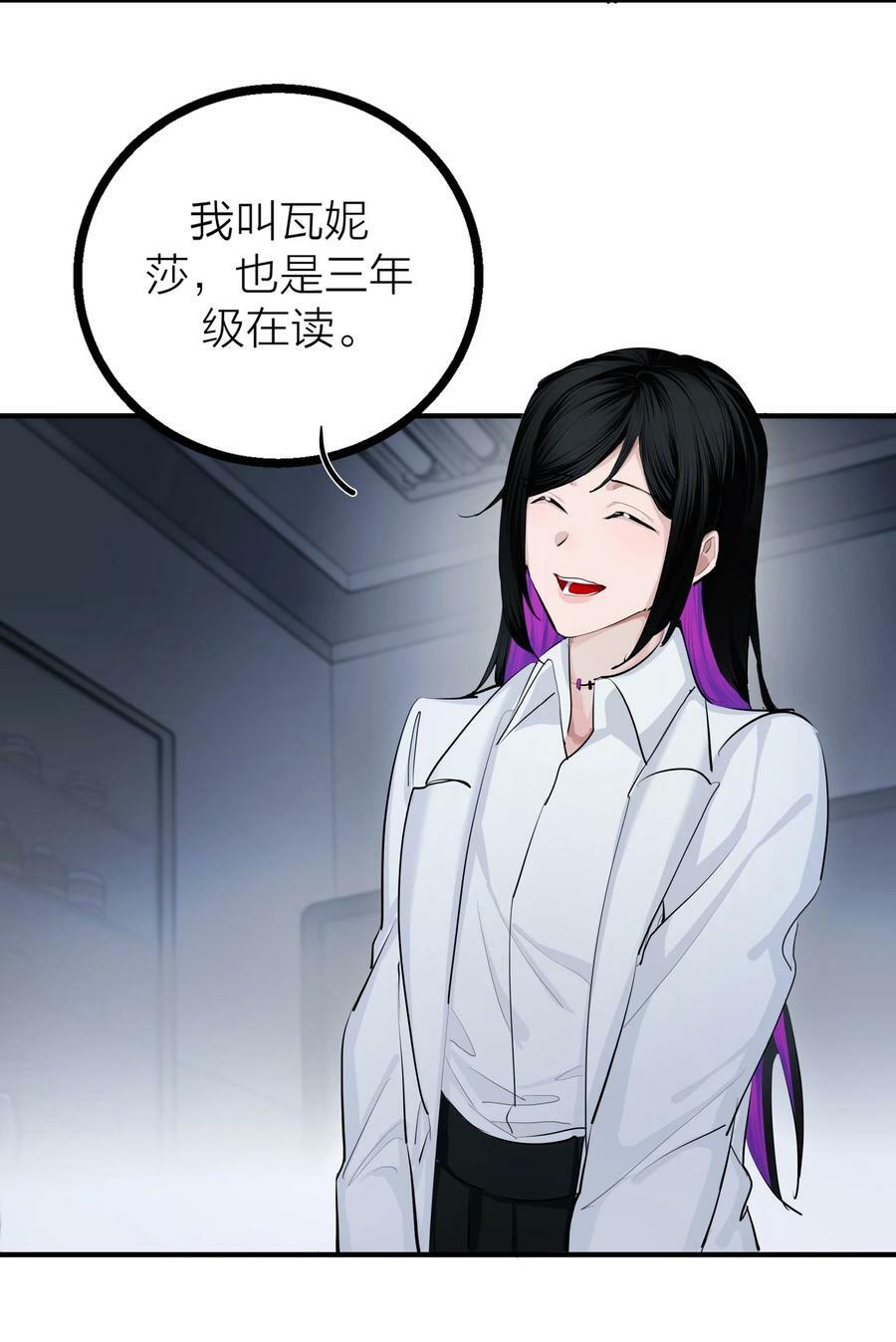024 先生的学生33