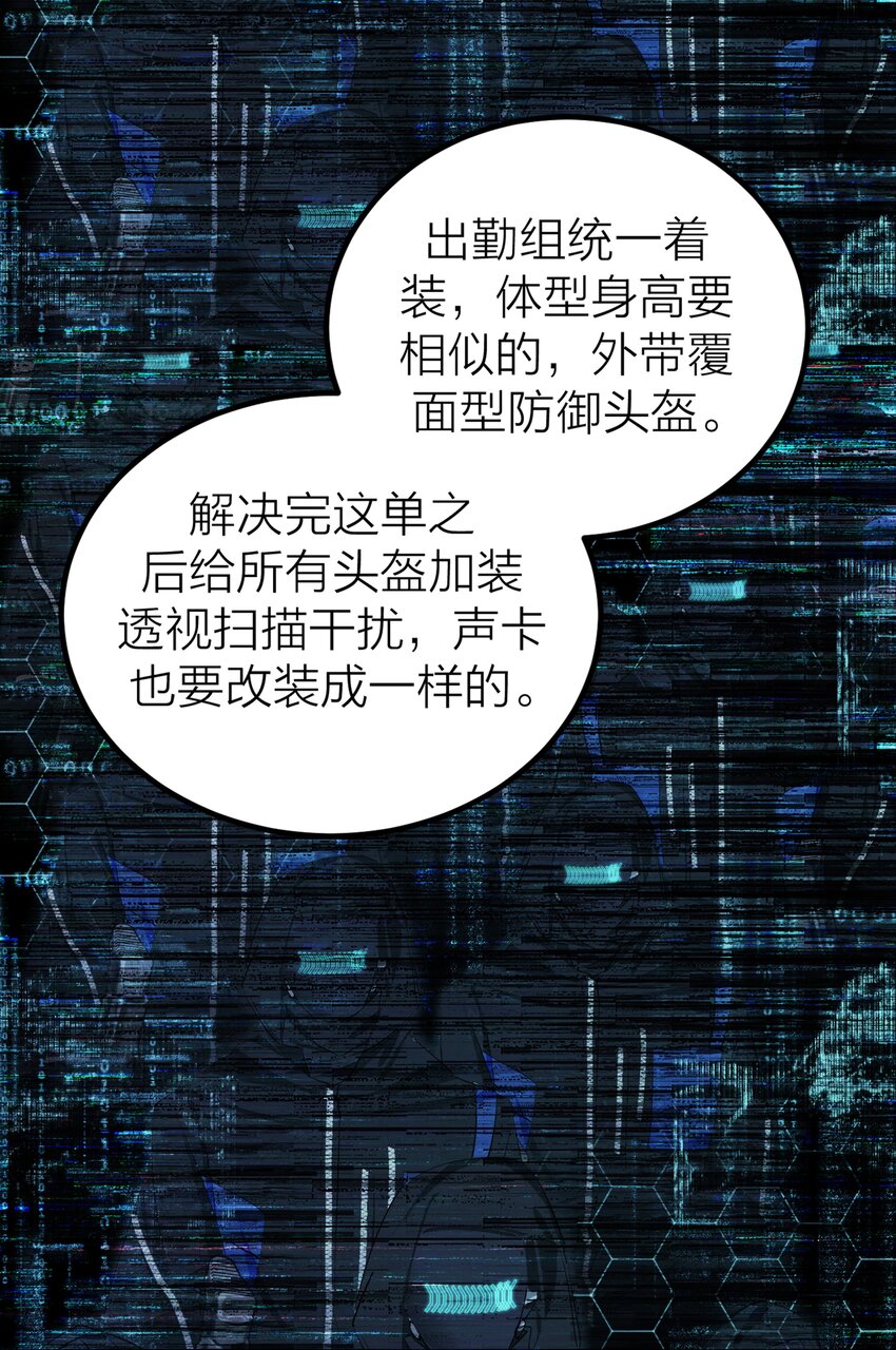 005 种子22