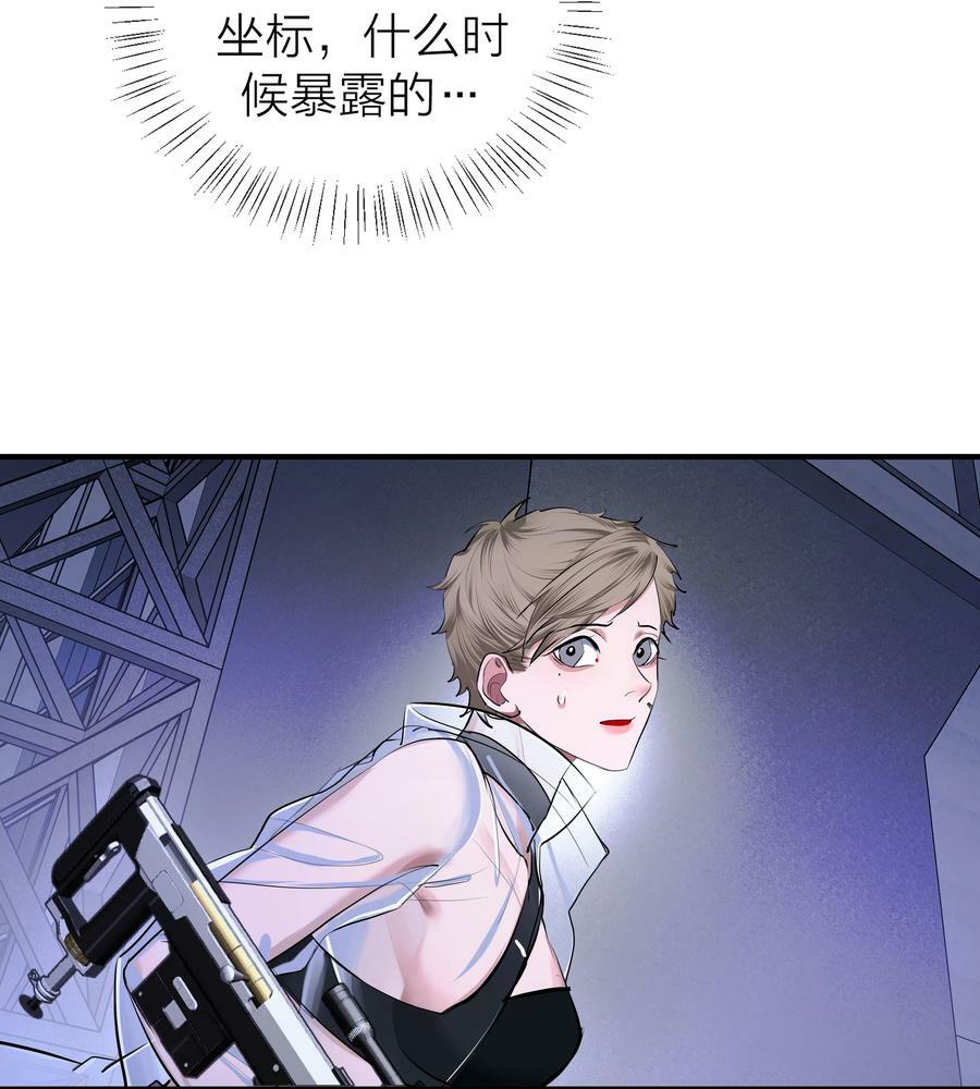 019 告别25