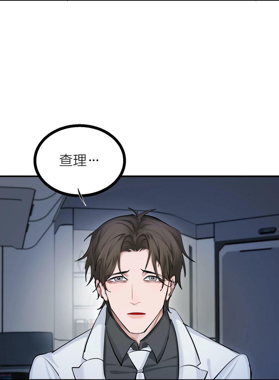 027 重量（下）5