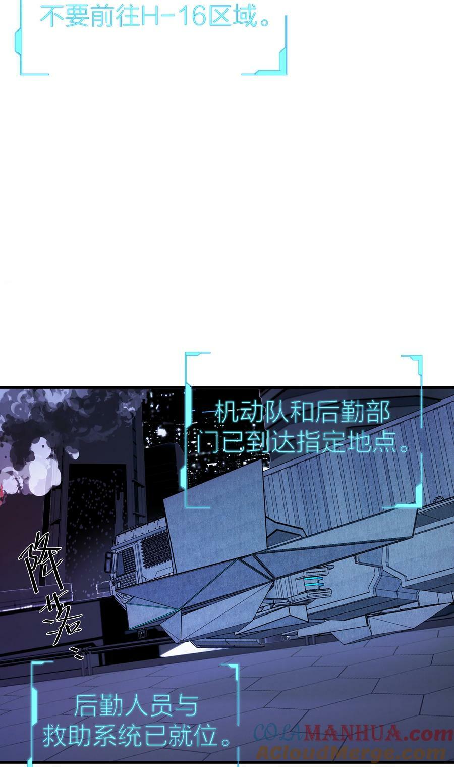 026 重量（上）12