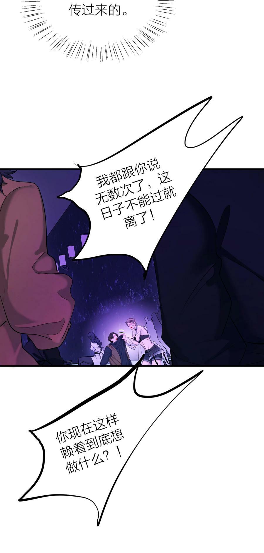 018 赌场29