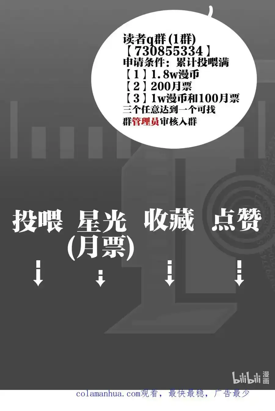 021 先生的礼物44