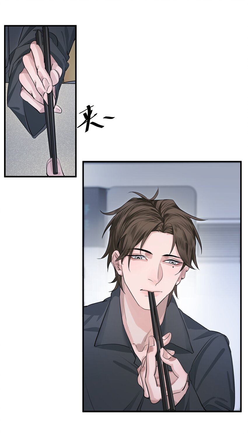 003 先生的料理27