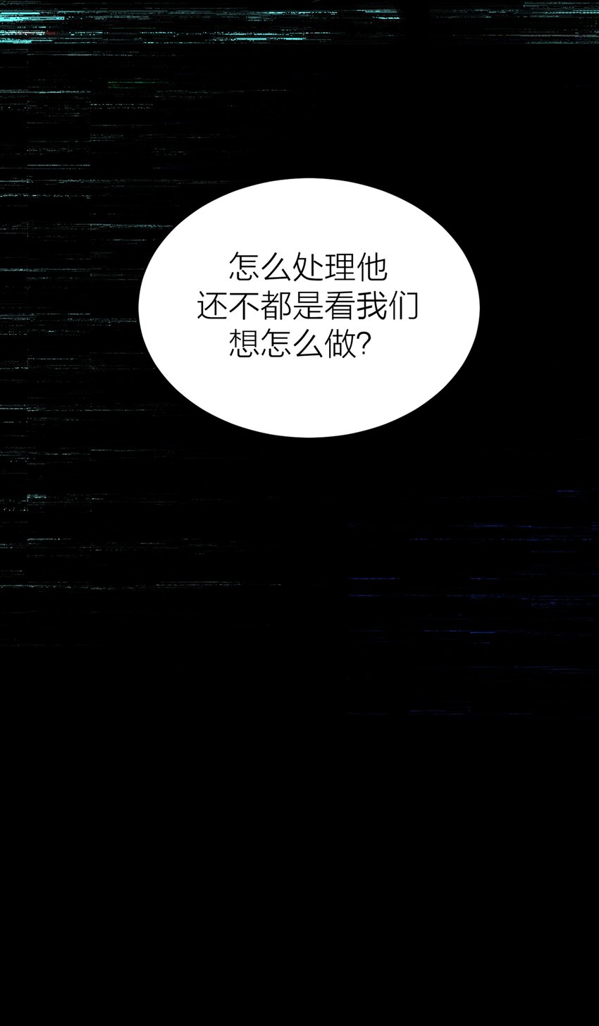 004 前夜8