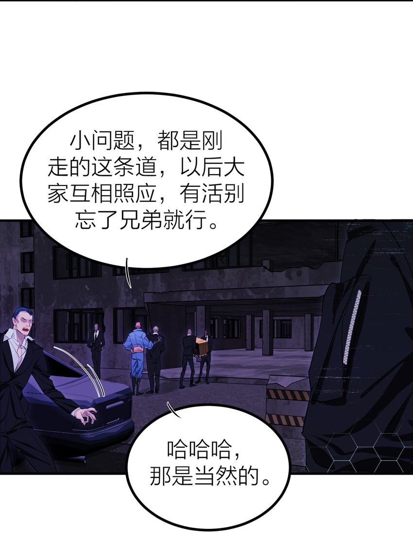 005 种子26