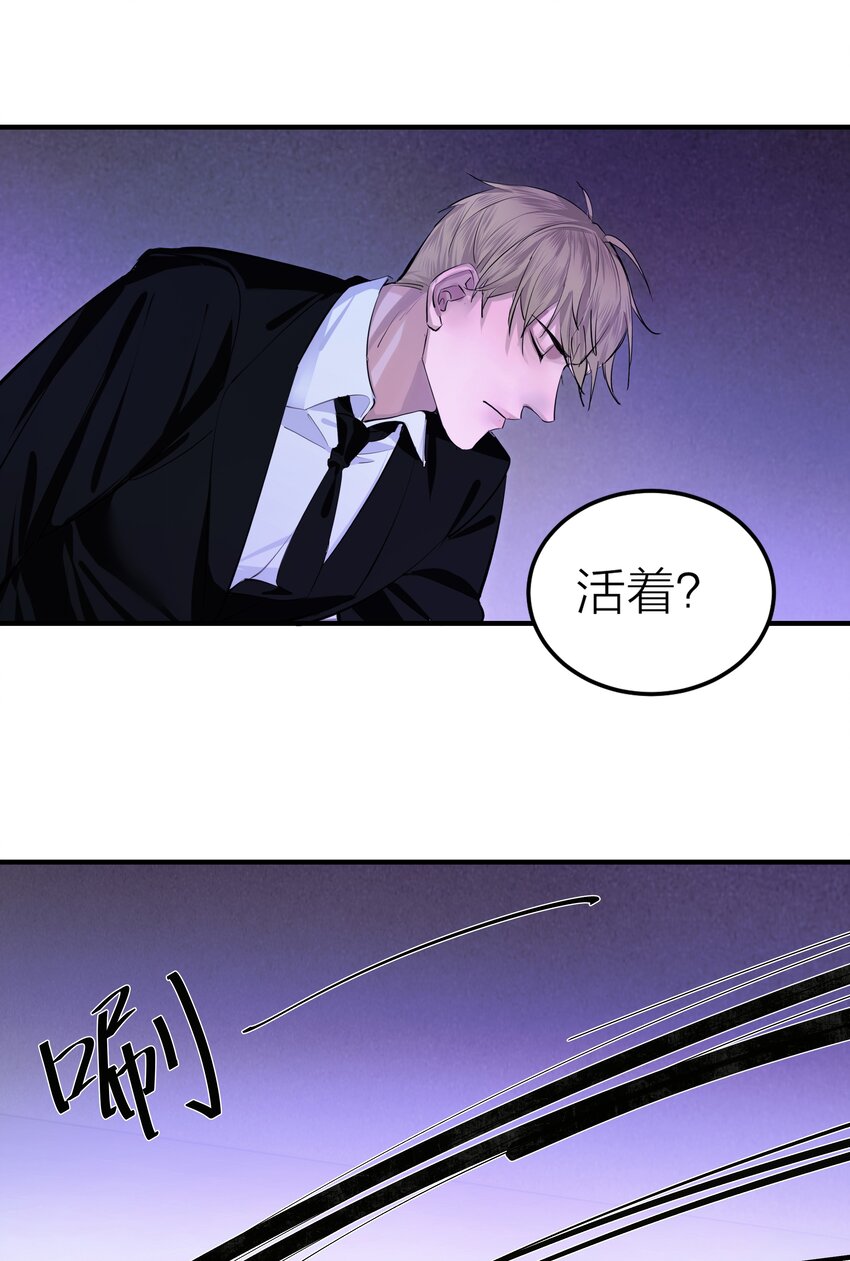 004 前夜29