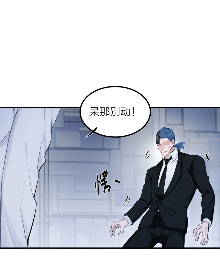 011 反击15