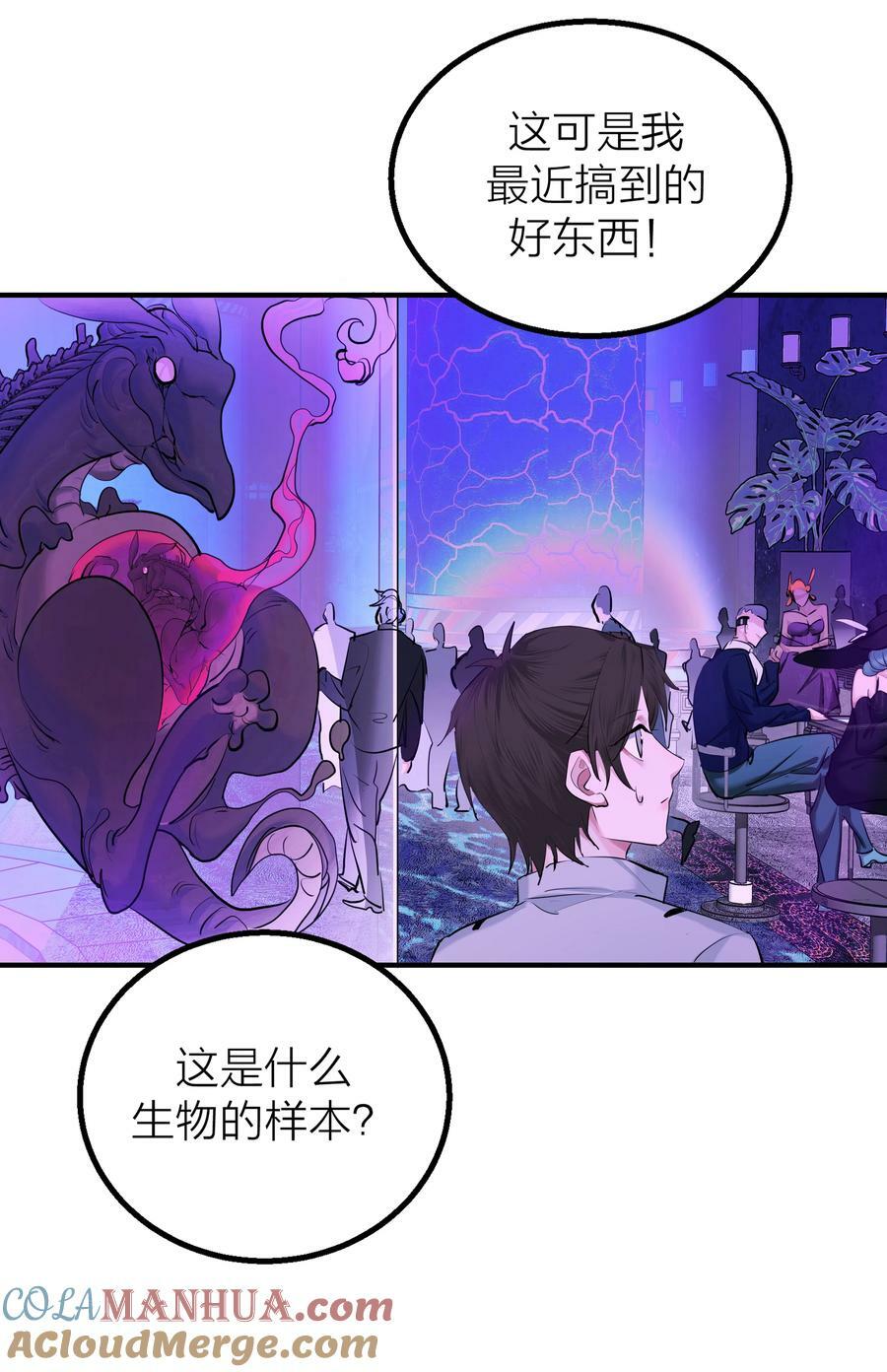 018 赌场20