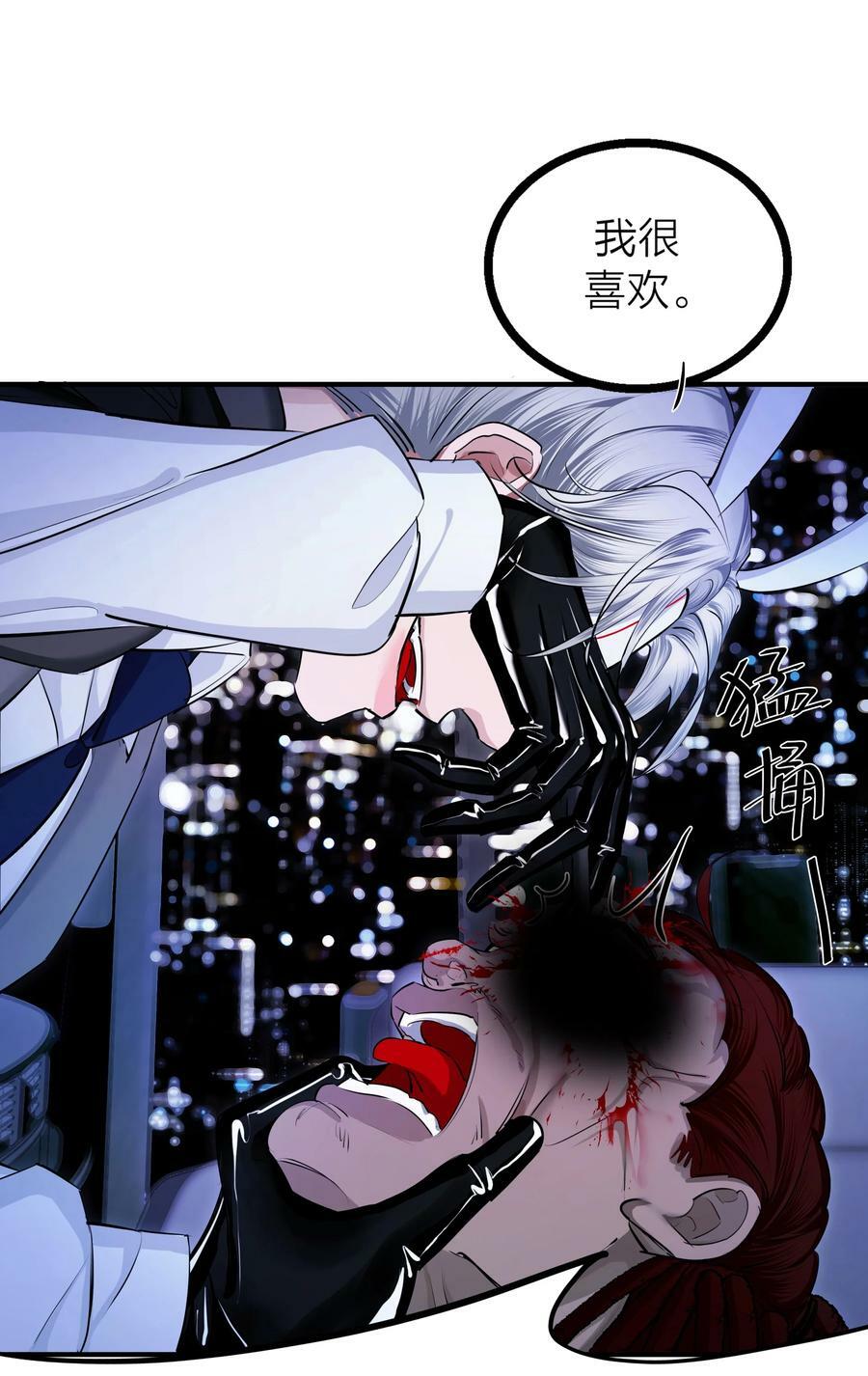 025 倒计时27