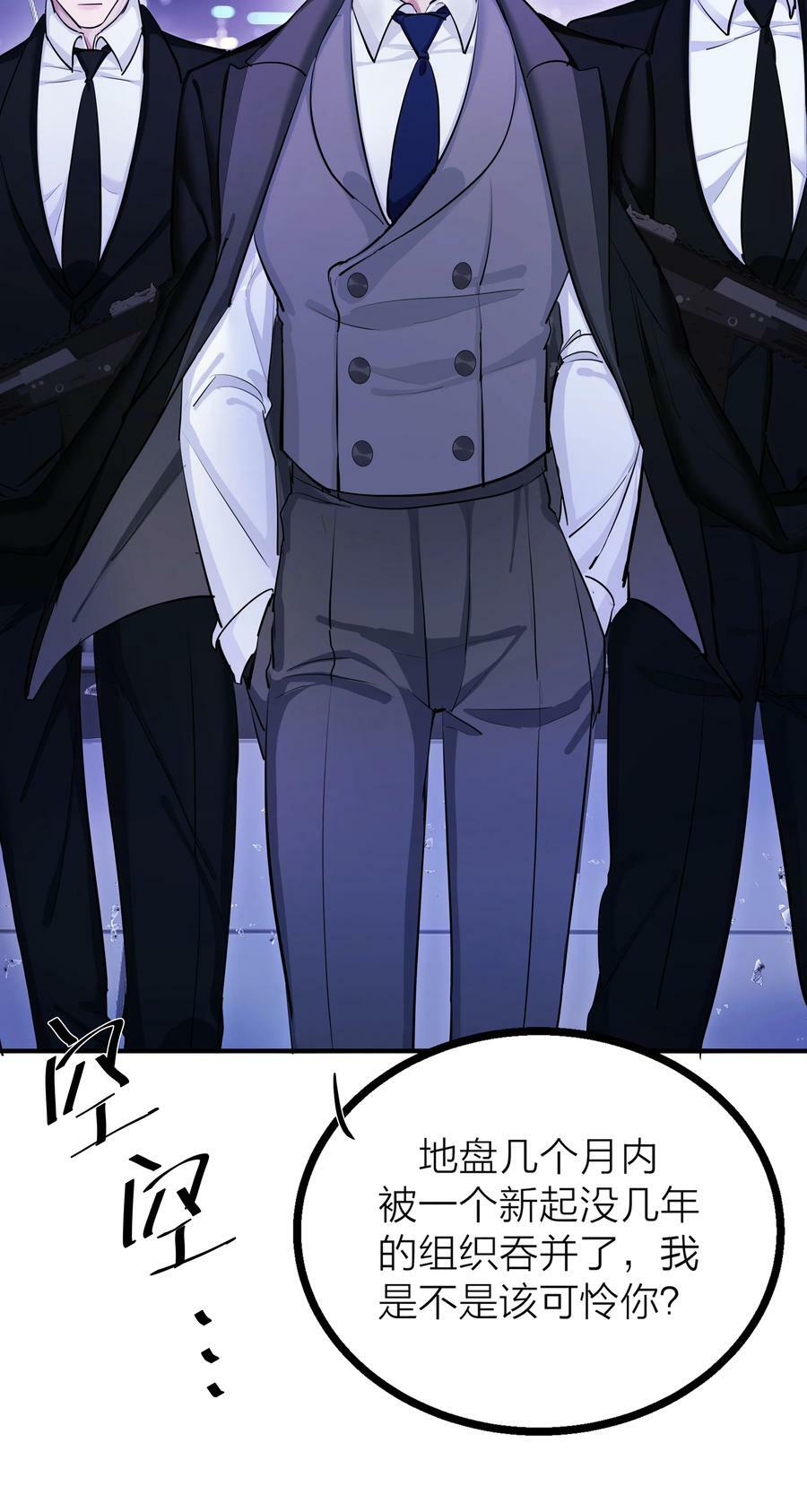 025 倒计时11
