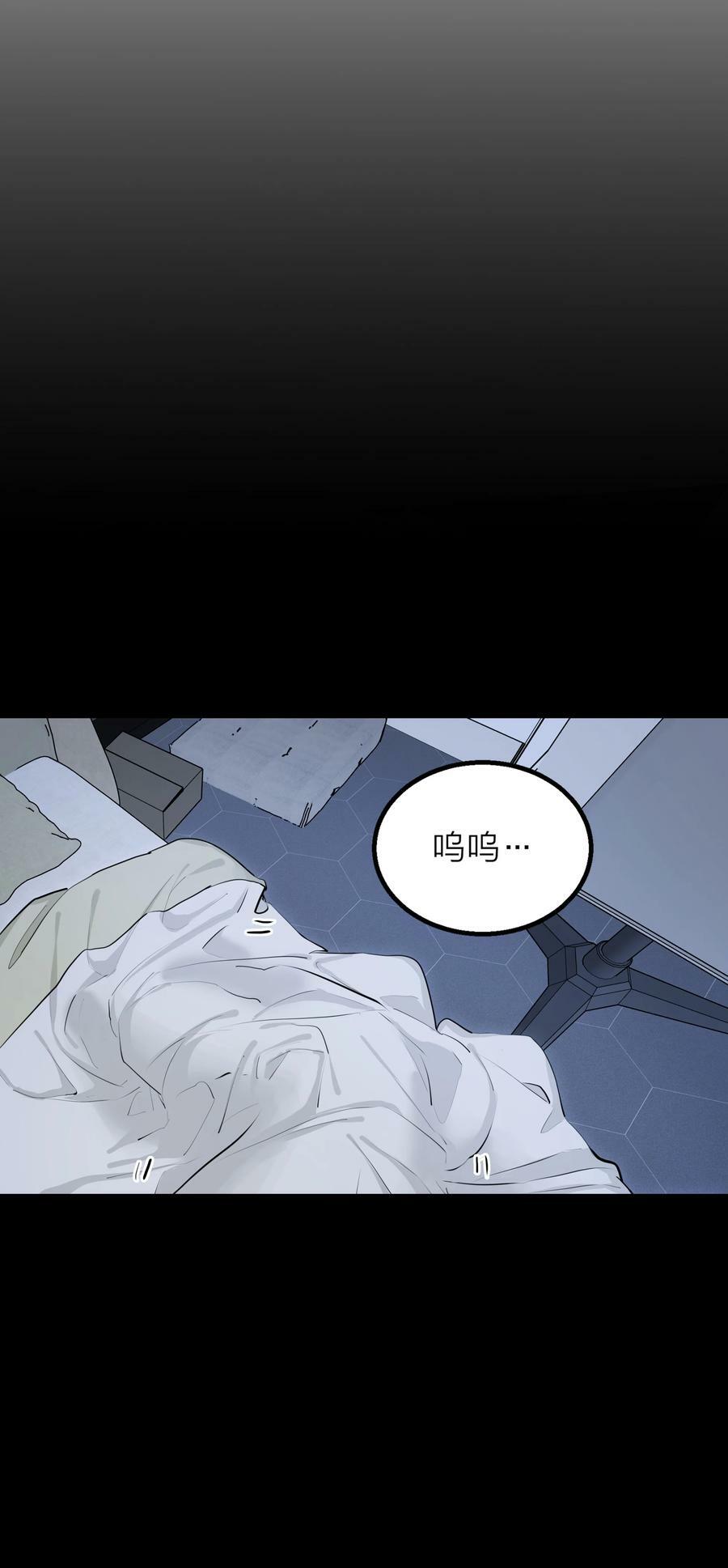 016 欲35