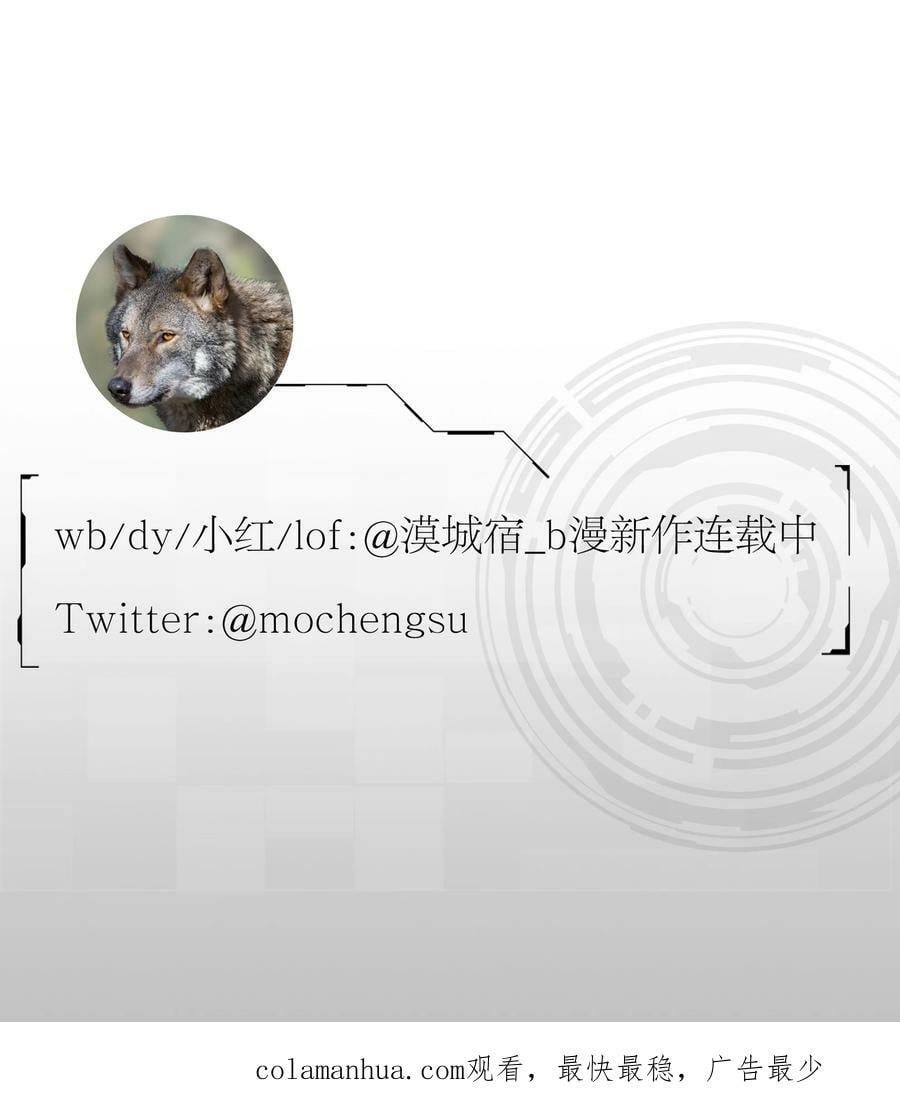 016 欲43