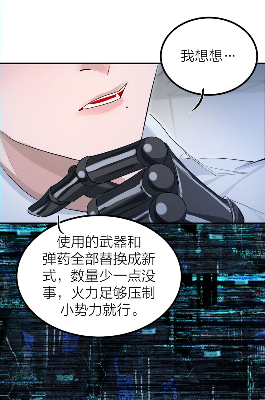 005 种子21