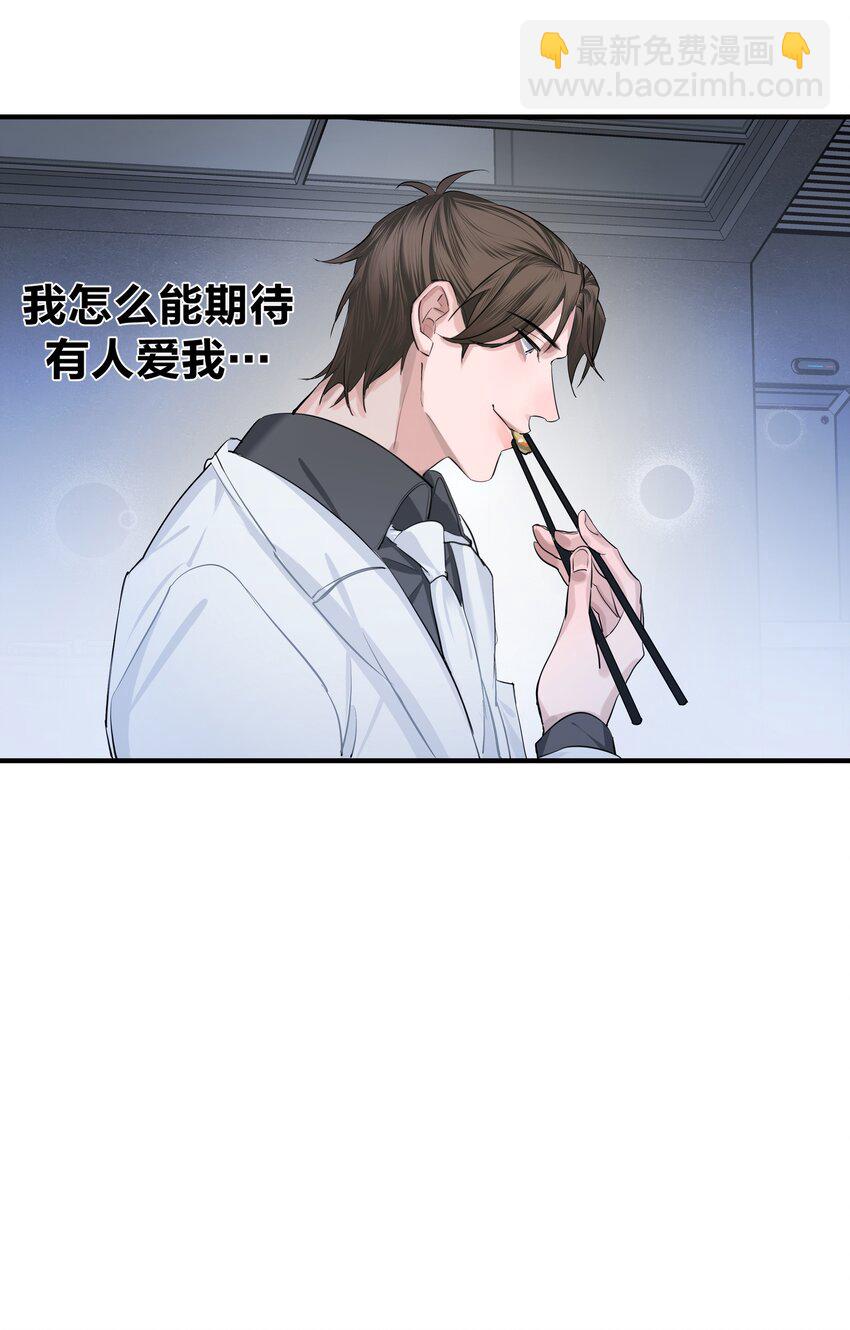 005 种子11
