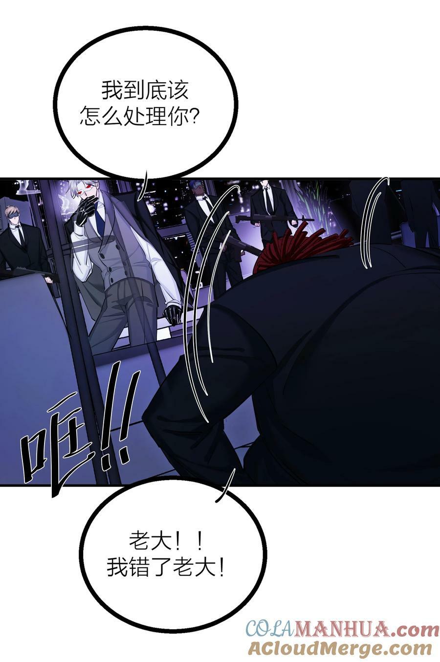 025 倒计时18