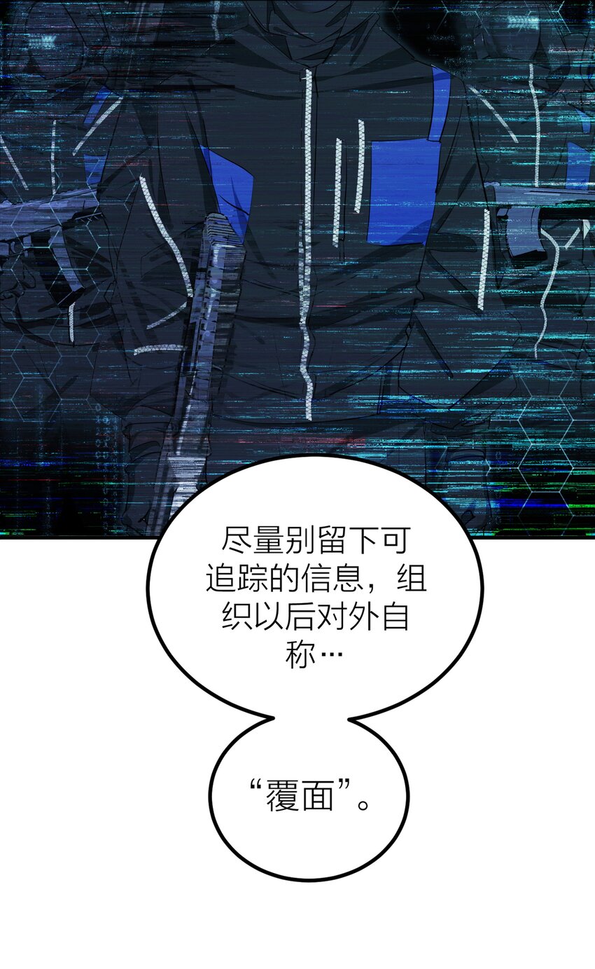 005 种子23