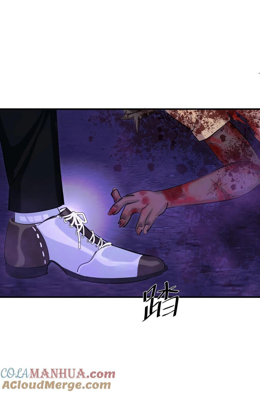 第36话 逆水行舟9