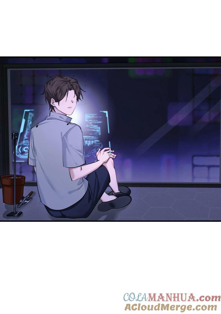 017 囚笼6