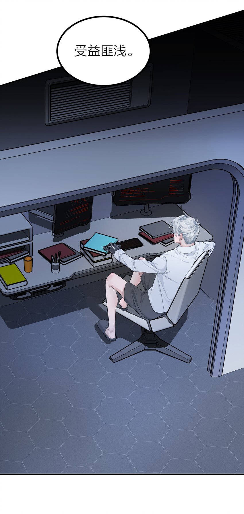 005 种子14