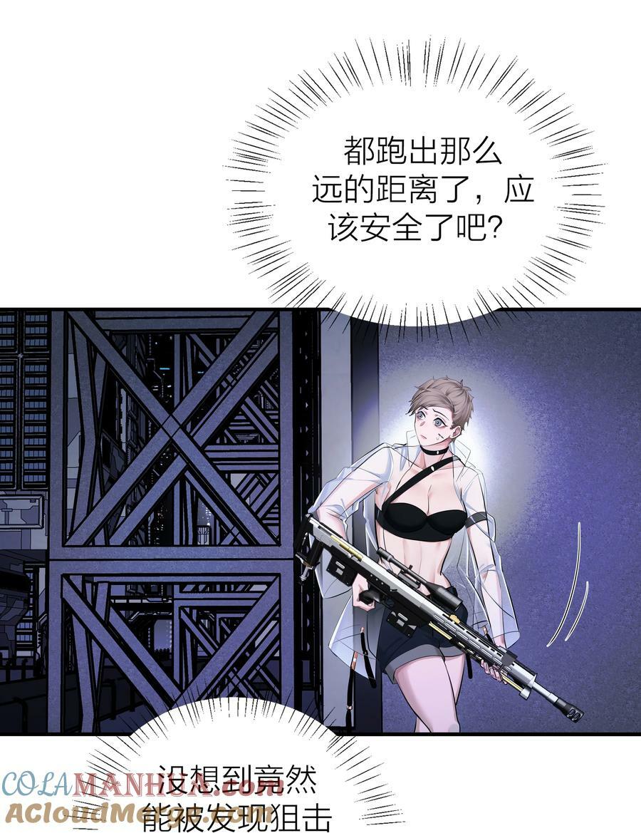 019 告别24