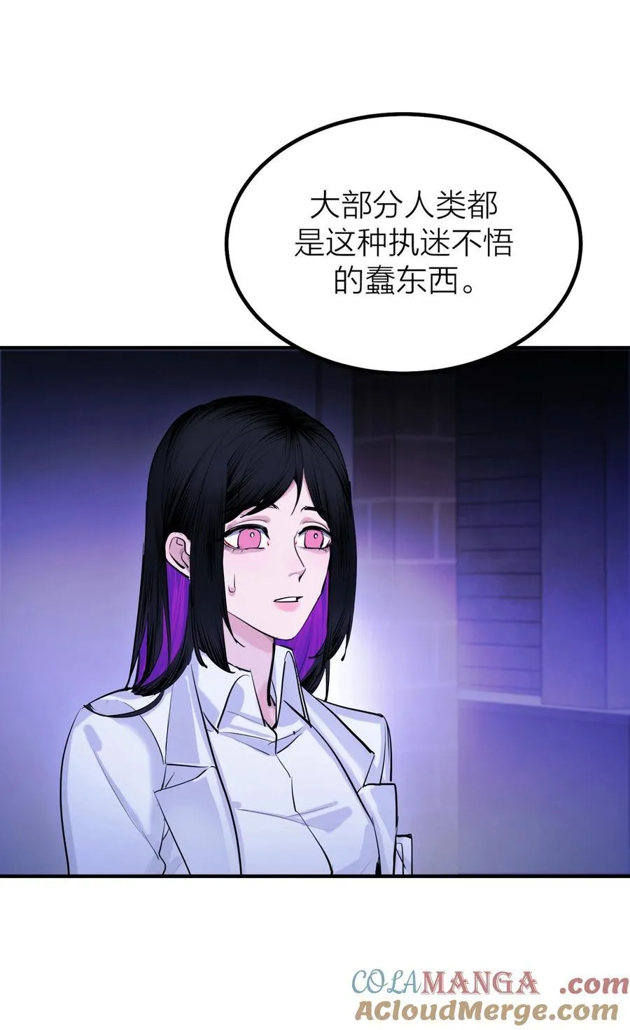 第62话 困兽34