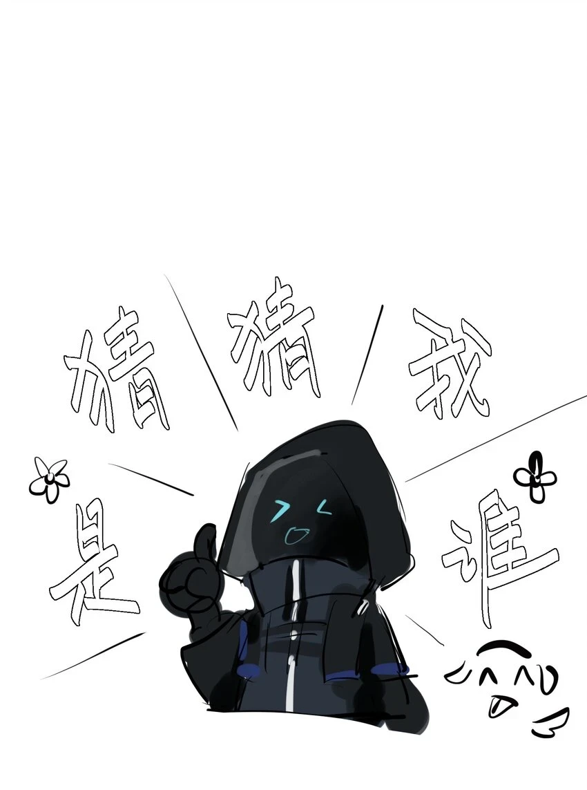 011 反击34