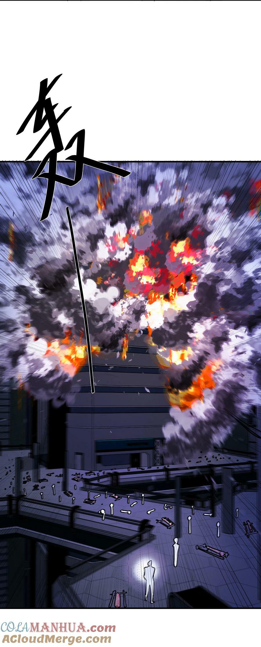 026 重量（上）20