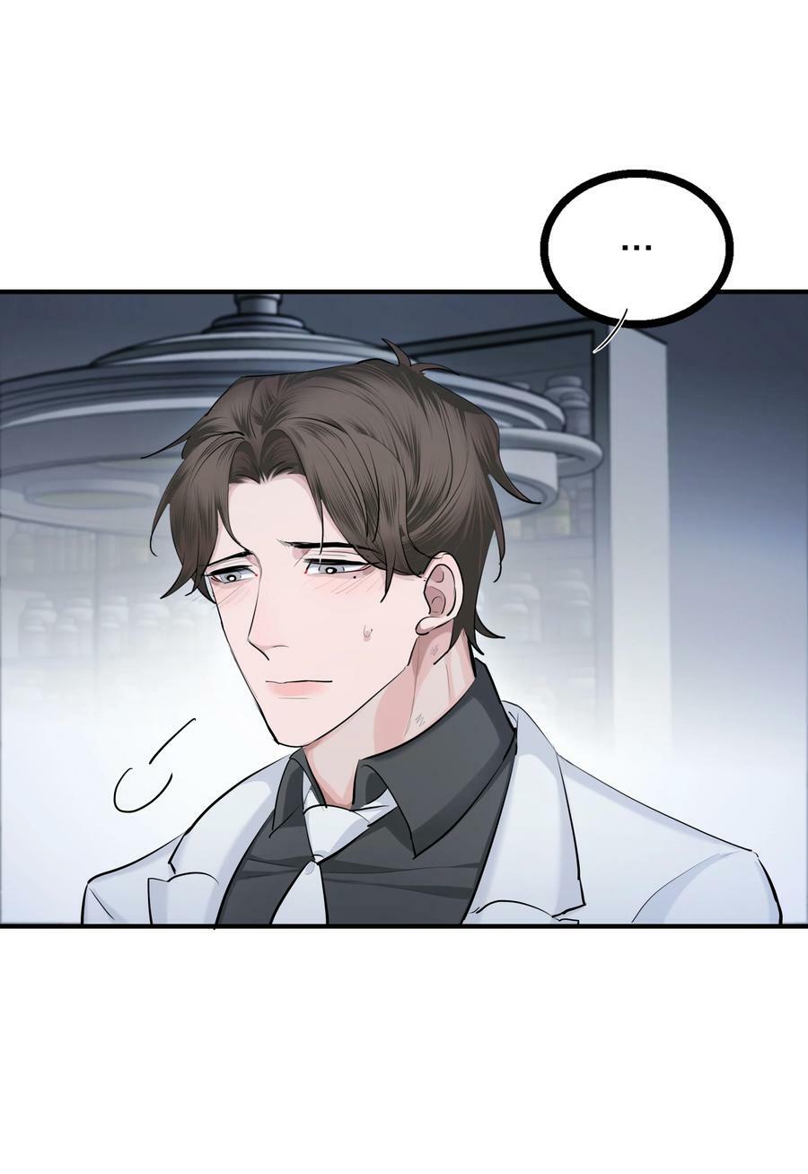 第30话 特别的人49