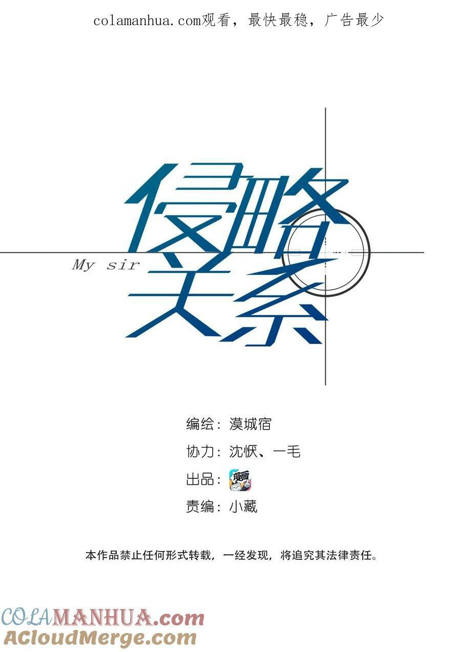 027 重量（下）0