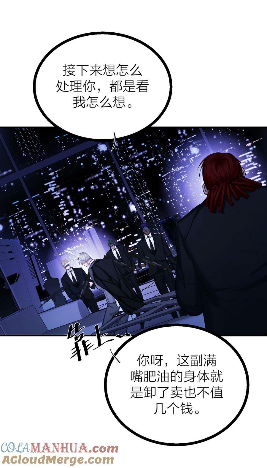 025 倒计时16