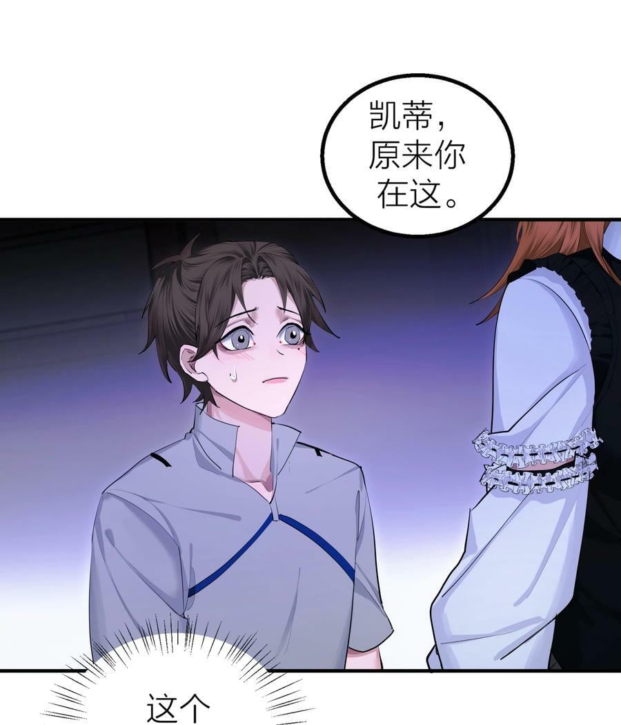 016 欲25