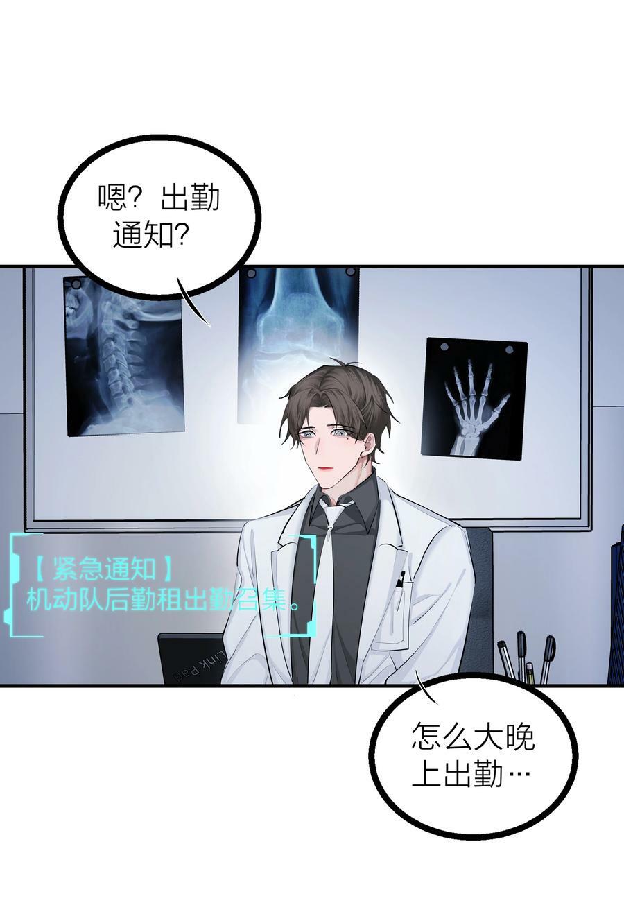 026 重量（上）1