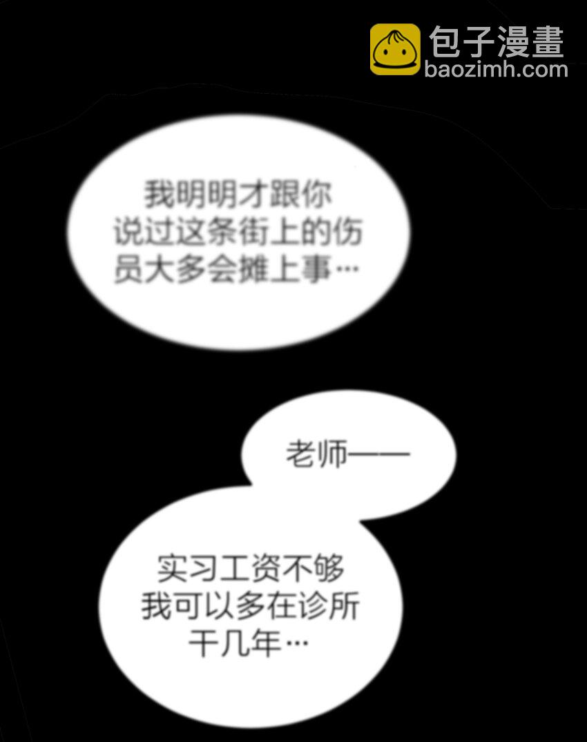 001 海潮33