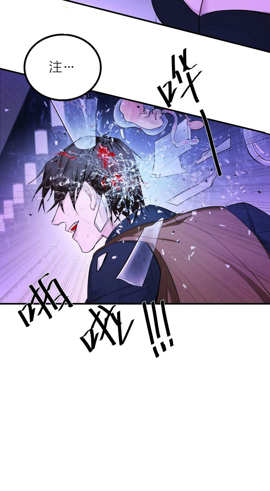 019 告别9