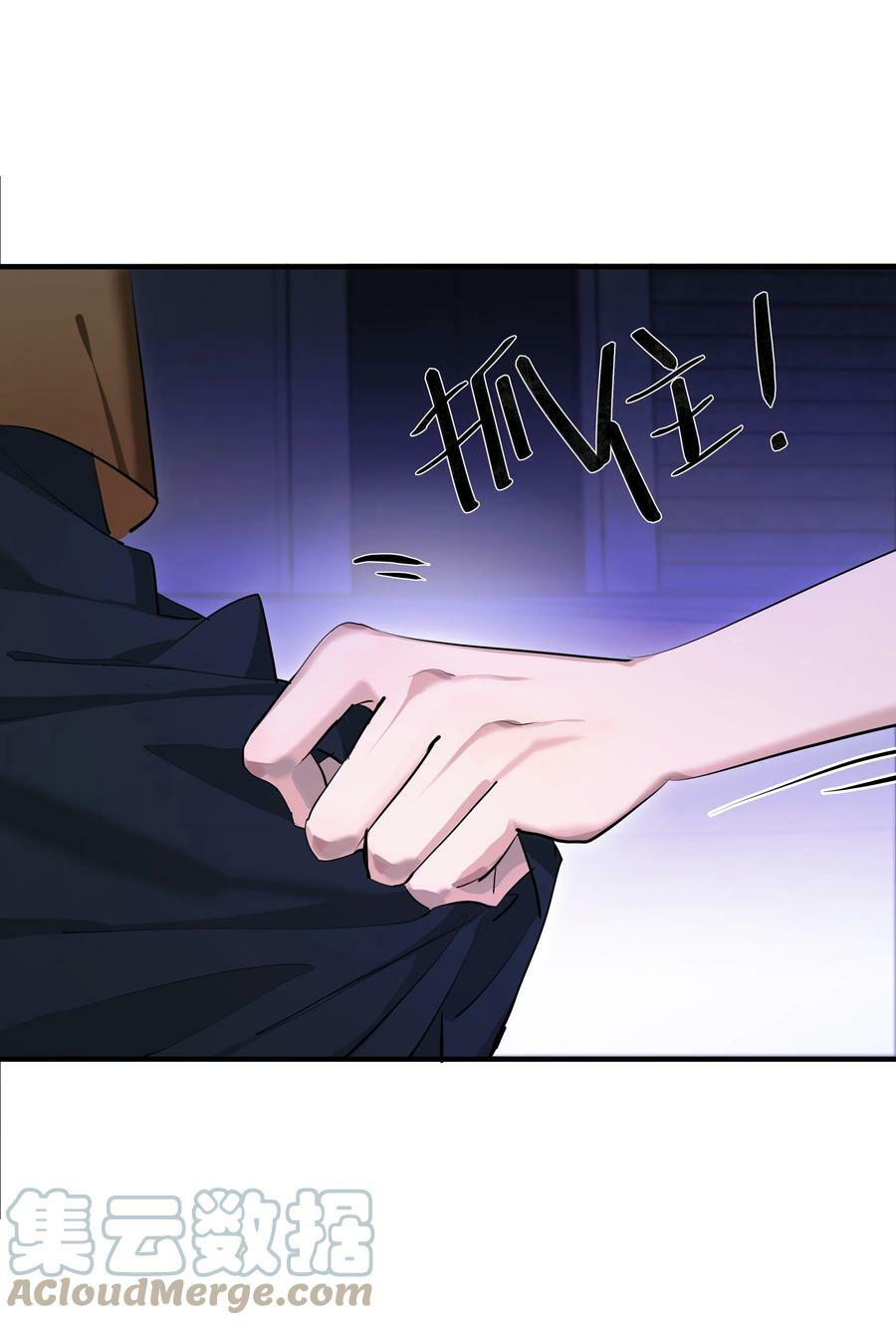 015 债18