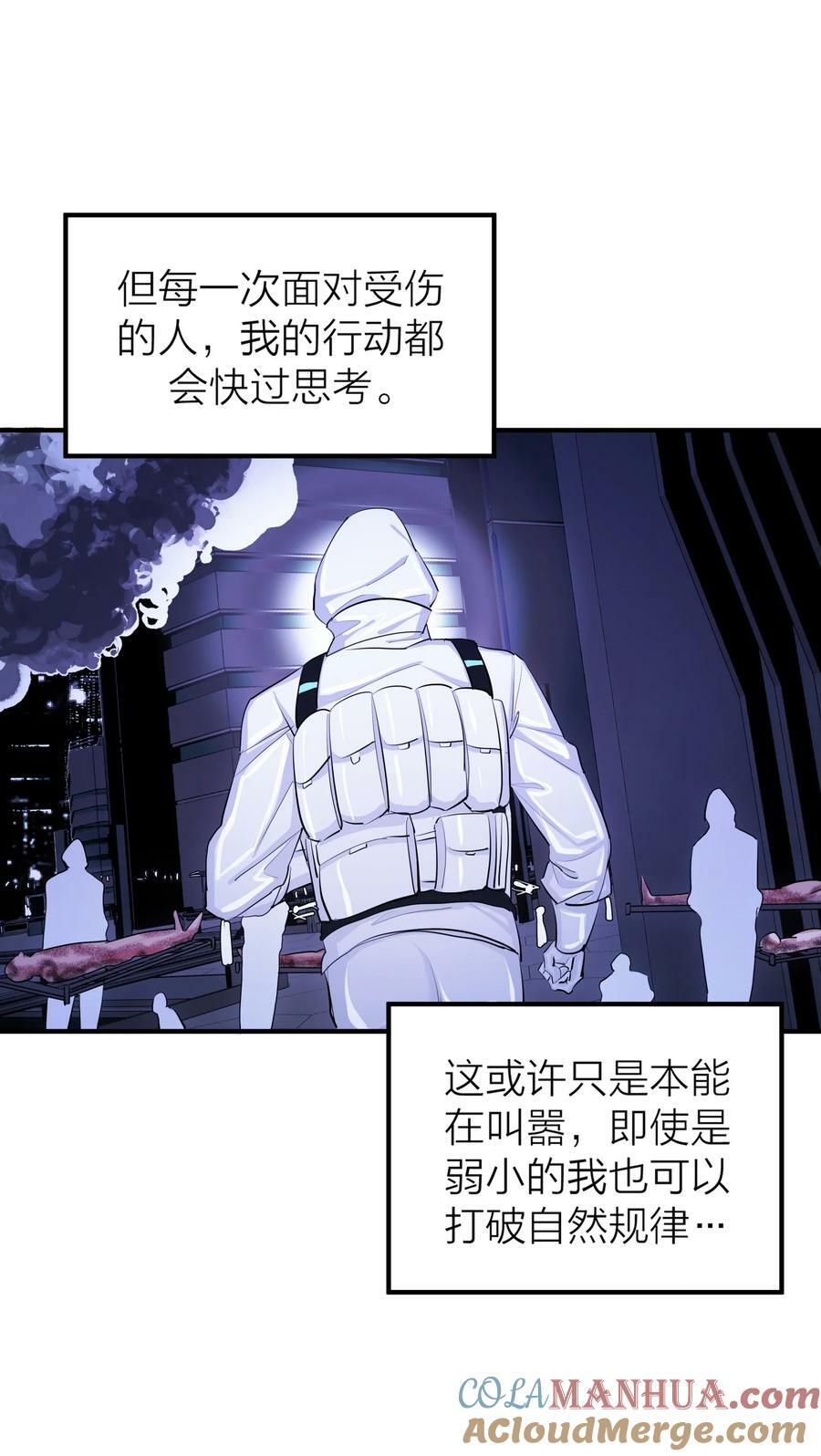 026 重量（上）24