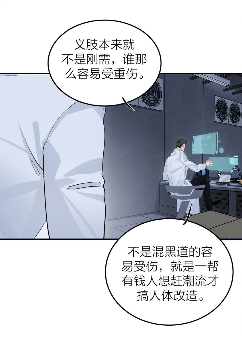 001 海潮15