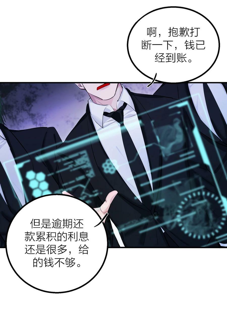 015 债34