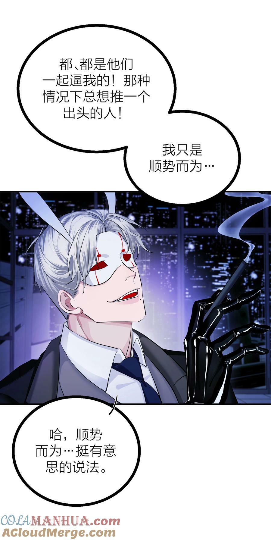 025 倒计时22