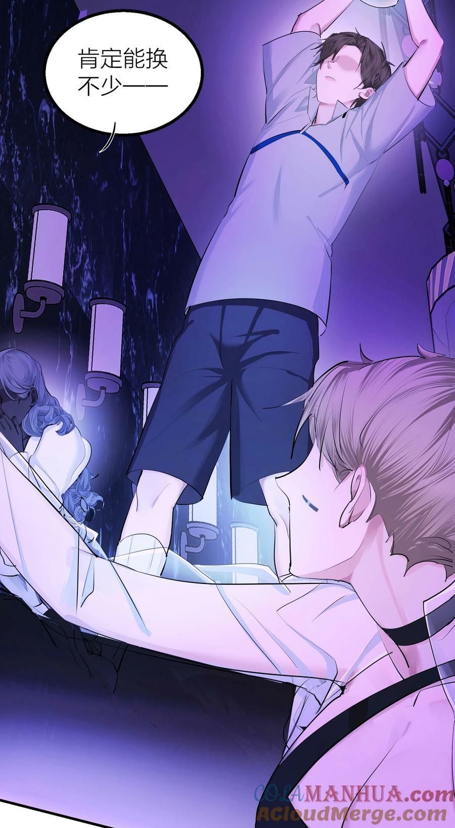 019 告别8