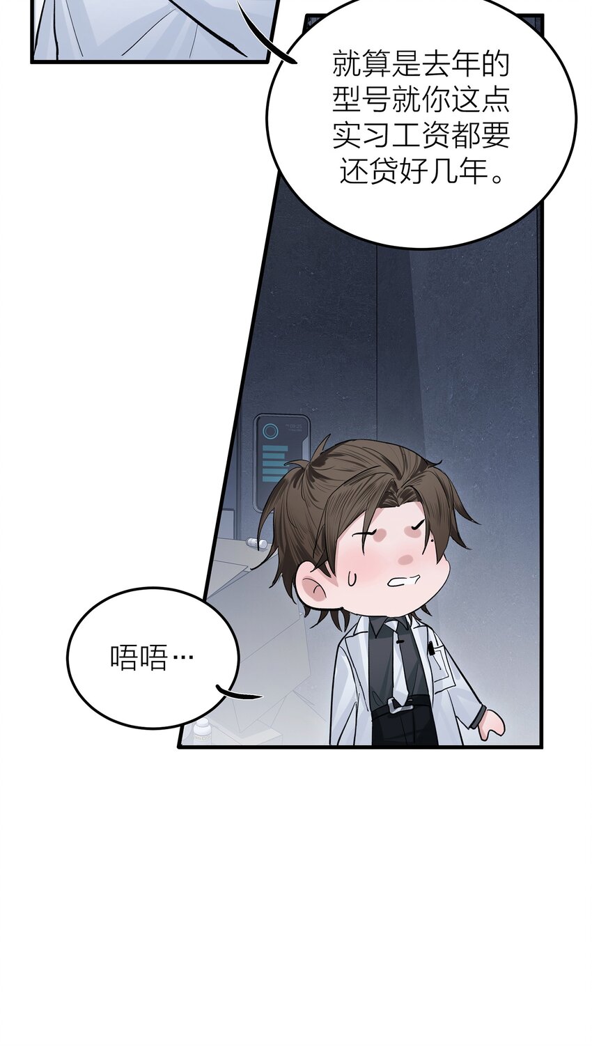001 海潮14